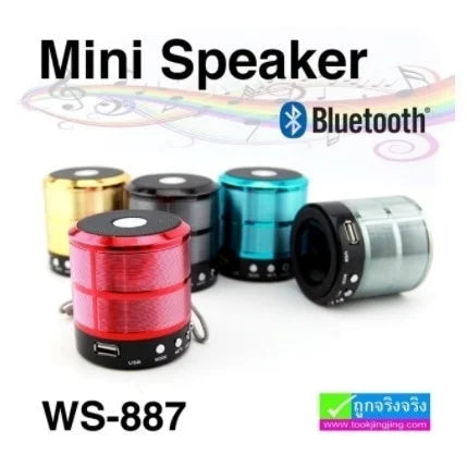 Mini Caixinha Som 887 Bluetooth Portátil Usb Mp3 Rádio
